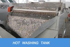 China XT300-3000 Hdpe Washing Line Bottle Flake Recycling 300-3000kg / Hr Capacity wholesale