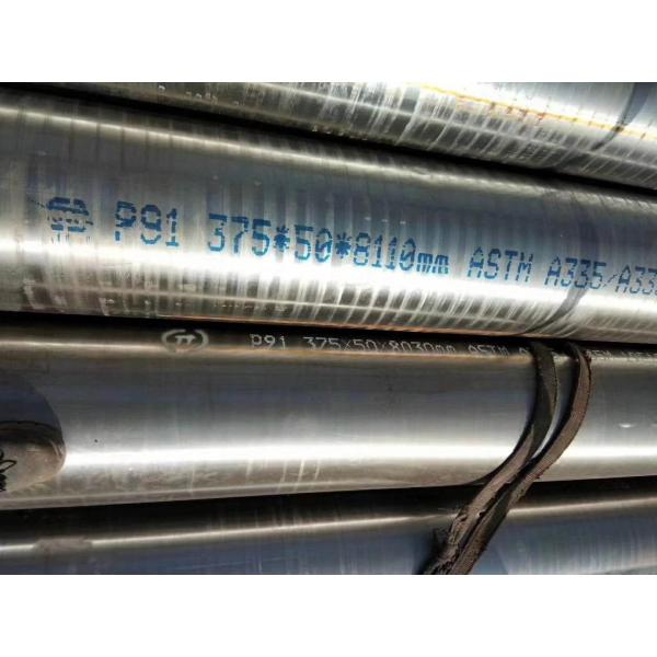 Pipe Seamless Alloy Steel A335 P91 Cold Drawn Seamless Steel Tube For Boiler