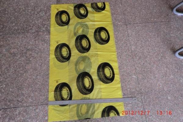 Quality Spare Tyre Cover Fender Cover Motorcycle Cover Auto Seat Cover Pet Auto Seat Cover Auto Head Rest Cover Auto Organizer for sale