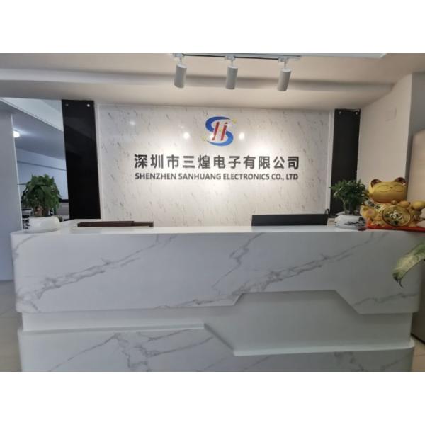 Sanhuang electronics (Hong Kong) Co., Limited