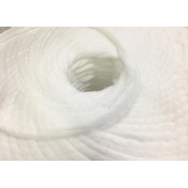 Non Fluorescence Cotton Sliver Uniform Size High Temperature Treatment
