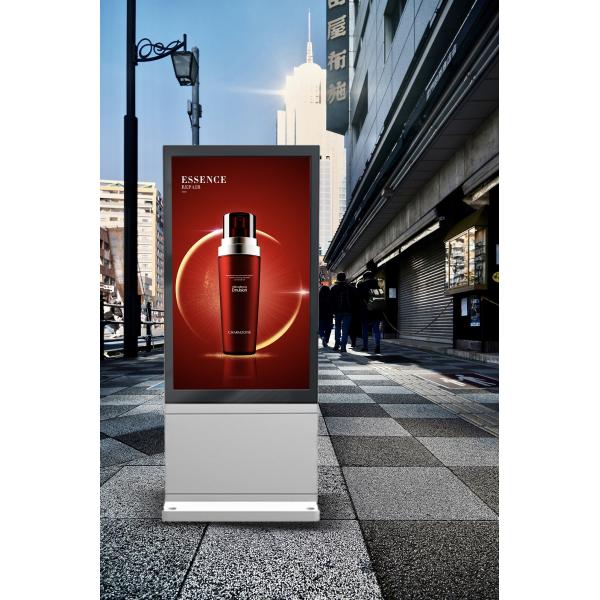 Outdoor Durable Advertising Display Screen Streamlined Enclosure Outdoor Digital Totem 86inch Wide Viewing Angle