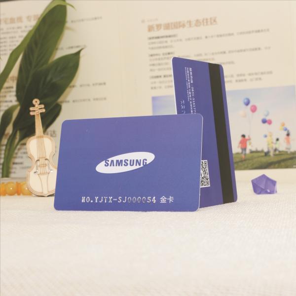 Printable Membership Card White PVC Double Sided ID Business Card Light Duty