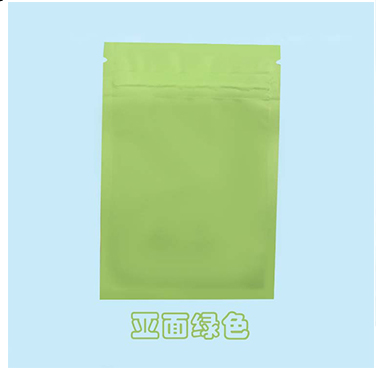 10 * 15 CM Aluminum Foil Bags Silver Color For Oral Tablets Packaging aluminium foil ziplock bag