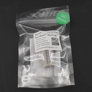 Buy cheap Super Strong Magnetism Silica Magnetic Beads 500nm 10 mg / mL 5 mL from wholesalers