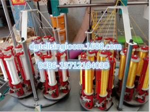 China top quality high speed braiding machine China supplier tellsing for making strap,strip,sling,lace,belt,band,tape etc. wholesale