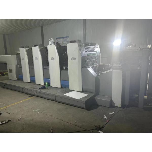 Ryobi 924 2012 Model Offset Printing Press Machine 14000 sheet/H For Advertising Company