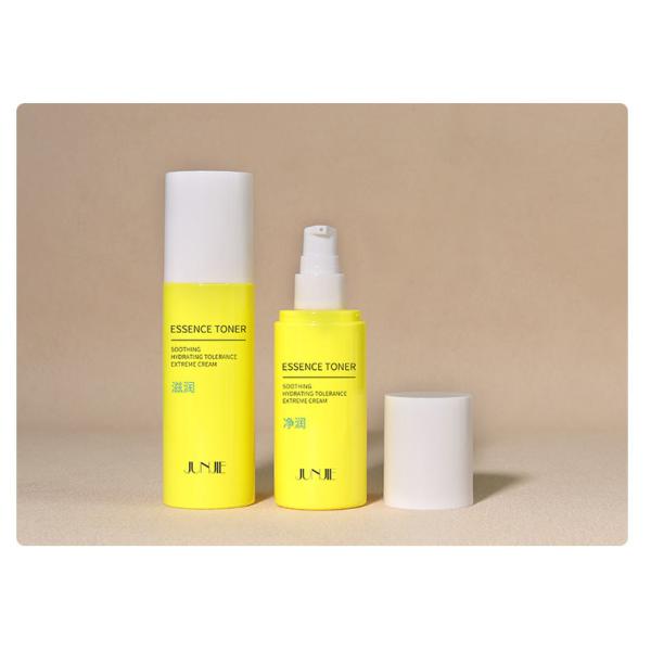 2025 PET Plastic Lotion Cream Pump Bottle New Fashionable Empty Cosmetic Liquids Fine Mist Sprayer Bottle For Dispenser