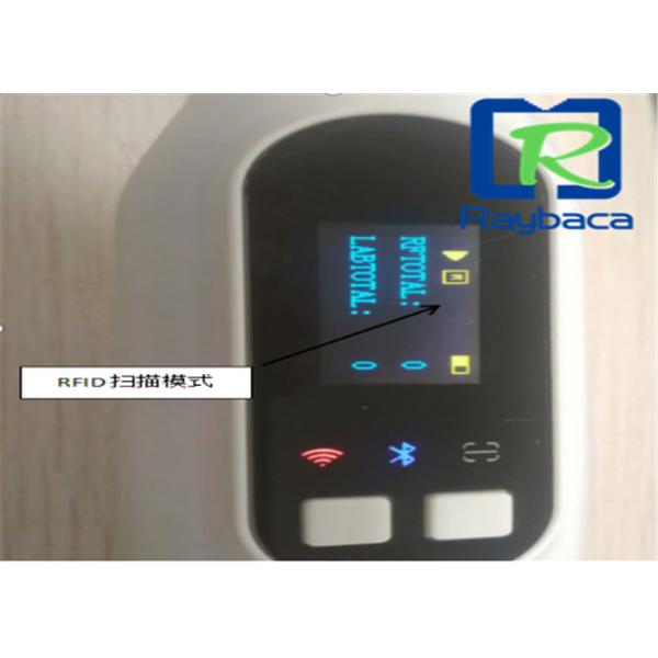 Livestock Farm UHF Handheld RFID Reader Animal Microchip Reader RBC-RS11