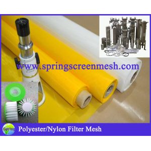 China Filter Material Nylon Mesh wholesale