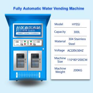 Self Service Water Vending Machine Community Direct Drinking Water Station