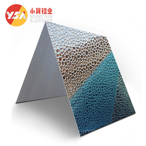 1060 H12 Mirror Aluminum Lighting Reflective Aluminum Sheet Coil With Film