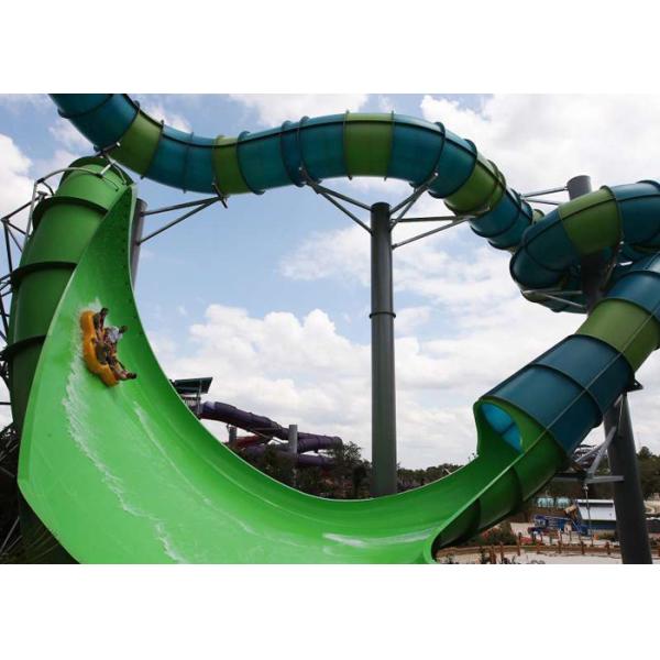 Boomerang Fiberglass Water Slide Giant Aqua Park Equipment FRP 12m Height