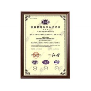 Shenzhen Silvercnc Tech Co., Ltd. Certifications