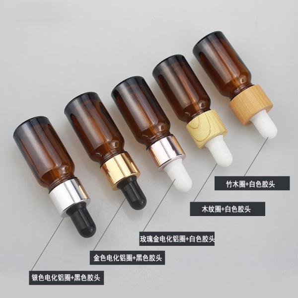 Essential Oil Frosted Bamboo Dropper Glass Bottle in 1oz 2oz 5ml 15ml 30ml with Easy and Cosmetic Serum Box