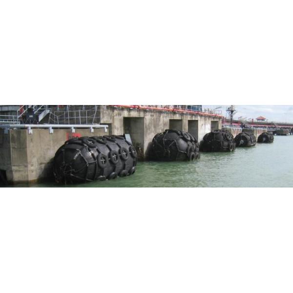 Floating Pneumatic Marine Fender Natural Rubber For Cargo Ship Docking Mooring