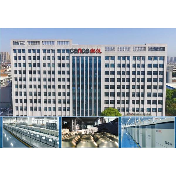 250ml High Speed Centrifuge Bottle Tube For Thermo Fisher And Beckman Centrifuge