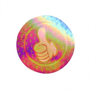 China Hot Stamping Custom Hologram Stickers Self Adhesive Waterproof wholesale
