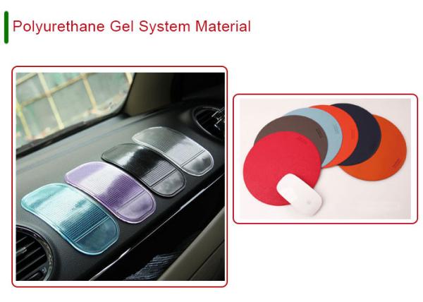 Quality Heightening Insole High Bonding Cold Cast Polyurethane for sale