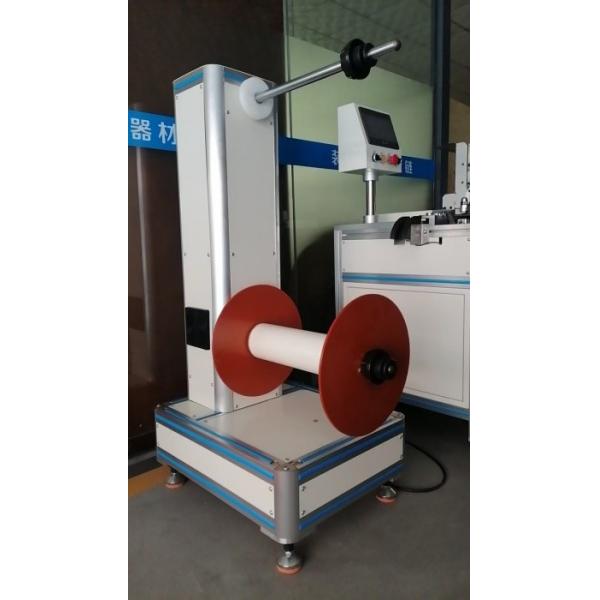 DWC-520 Double Iron Ring Wire Loop Spiral Coil Spool Book Calendar Binding Machine