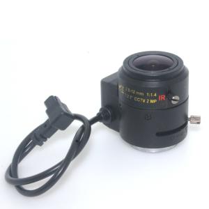 China Multi Coating Surface 2MP 1/2.7&quot; 2.8mm Auto Iris IR Lens wholesale