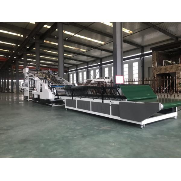 Sheet To Sheet Laminating Machine PLC Program Control Adjustable Pushing Speed