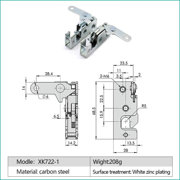 R4 Concealed Lockable Drawer Catch For Construction Vehicles