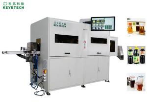 China Fully Automated Ai Visual Inspection Machine For Seasoning Bottles wholesale