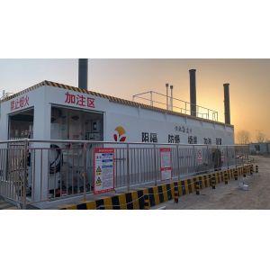 China 50m3 Container Refueling Station Cuboid Portable Gas Filling Station wholesale
