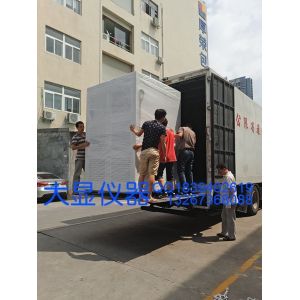 ASTM D2565 Flammability Testing Equipment For Textiles , Auto Parts