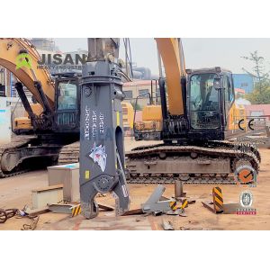 Strong Material Steel Vehicle Demolition Hydraulic Excavator Shear