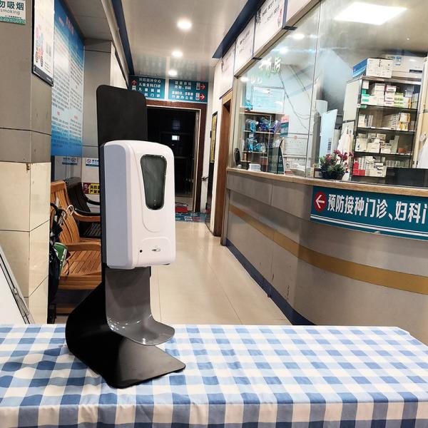 Touchless Refillable Foam Soap Dispenser With Auto Induction Sensor