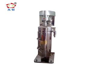 3 Phase Tubular Centrifuge Liquid Solid Separator 16000 R／Min Speed