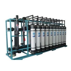 China 150LPH Brackish Water Reverse Osmosis Systems  , Sea Water Purification Plant on sale