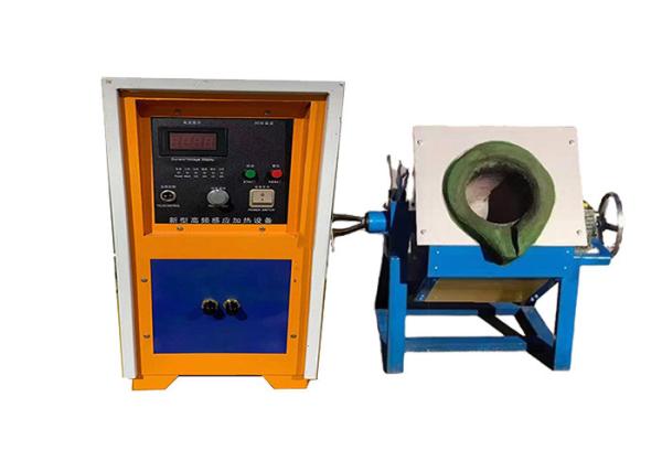 Quality Frequency Conversion Small Induction Melting Furnace 400 Degree Temperature OEM for sale
