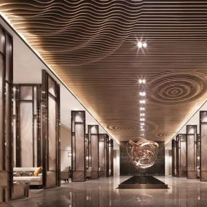 Buy cheap Sound Absorption Metal Ceiling Design 1100 Aluminum Alloy With Lighting from wholesalers