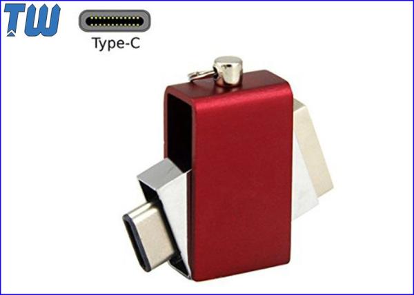 Quality Tiny Twister Usb 3.1 Usb Type C Flash Drives Colorful Stylish for sale