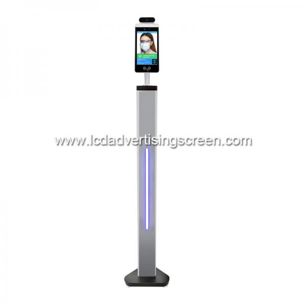 Face Recognition Attendance and Detection Infrared Temperature 8 Inch Screen