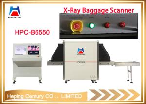 China View larger image Typical X RAY baggage scanner wholesale