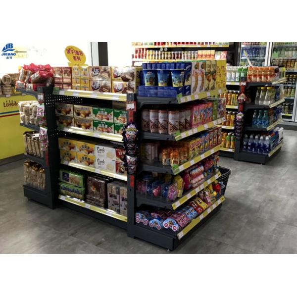 China Metal Convenience Store Display Racks , Simple Grocery Gondola Shelving wholesale
