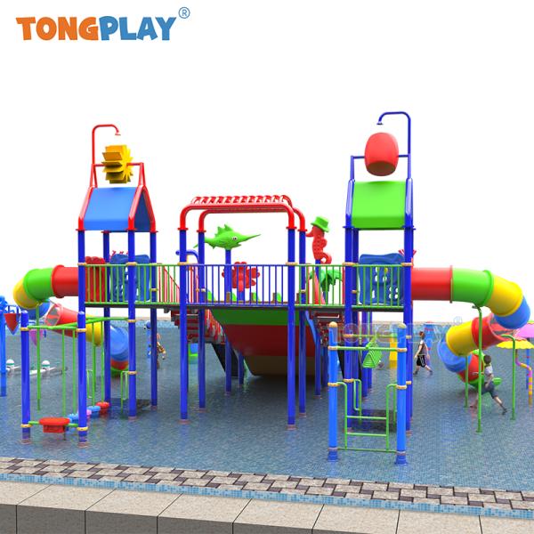 High Quality Amusement Plastic Slide Outdoor Playground Water Kids Water Skiing Floating Games Water Park Play