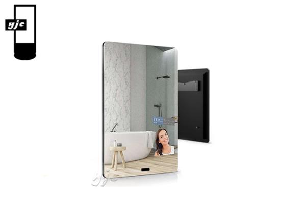 Quality Touch Screen IP55 22" 1920x1080 Magic Mirror LCD Display for sale