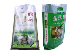 China Colorful Woven Polypropylene Reusable Bags Rice Packaging Bags Side Gusset wholesale