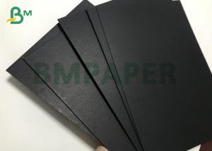 China 1.5mm 2mm Thick Laminated Full Black Cardstock Board Sheet For Packaging Box wholesale