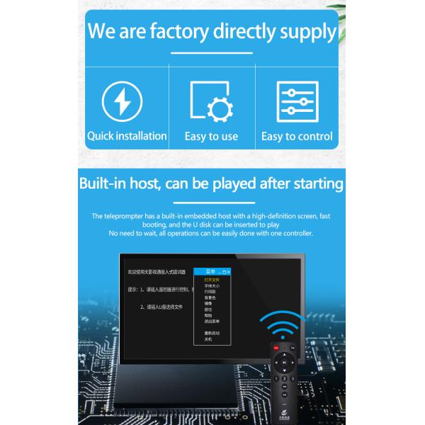 Supported Language 21" Studio Teleprompter for Professional TV Broadcast from TYSTVideo