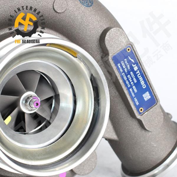 FHI HX35 Engine Turbochargers , 4037469 6754-81-8090 Small Turbo Chargers