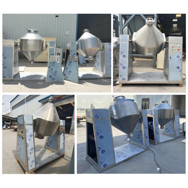 Double Cone Blender for High Mixing Efficiency and Easy Operation in Pharmaceutical and Chemical Production