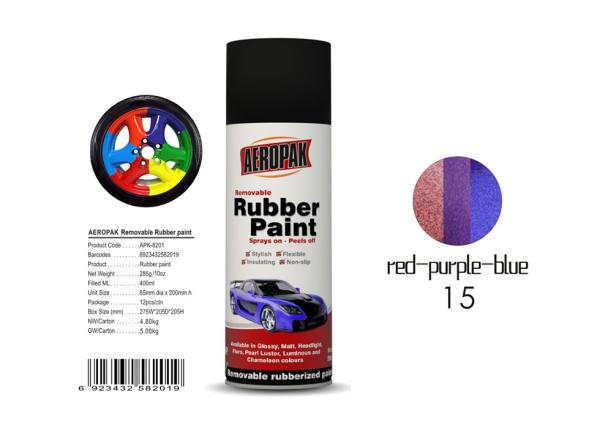 Quality  Air Dry Removable Rubber Spray Paint With Chameleon Red - Purple - Blue Color for sale