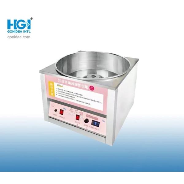 Electric DIY Sweet Cotton Candy Maker Portable For Girl Boy Gift