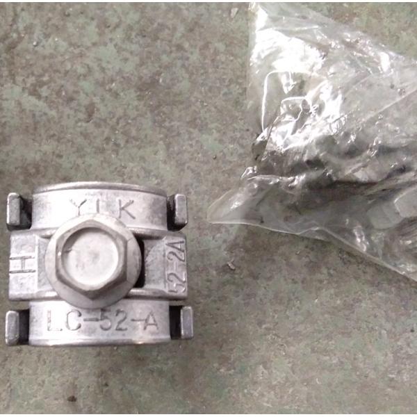Parallel Groove Clamp Factory (2) LC 52 Parallel Groove Clamp For Aluminum ACSR Conductors